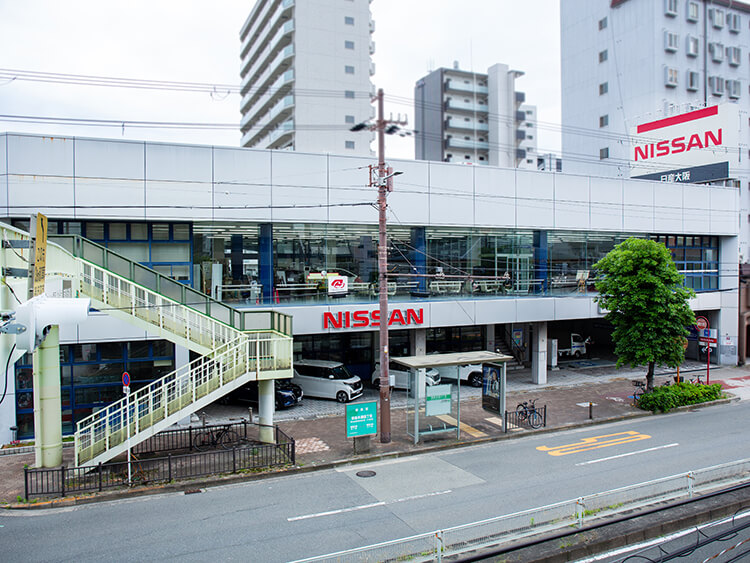 大阪市都島区引取りor大阪府内配送】レア！ 特注品 実演 うすく 販売