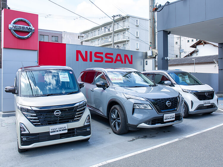 日産大阪販売株式会社 東大阪北店 外観 内観写真