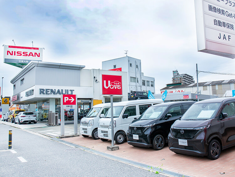 大阪堺市発 シグナス2型 SE44J国内現車確認で納車手数料サービス 