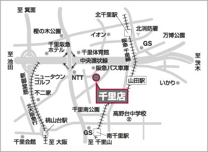 日産大阪販売株式会社 千里店