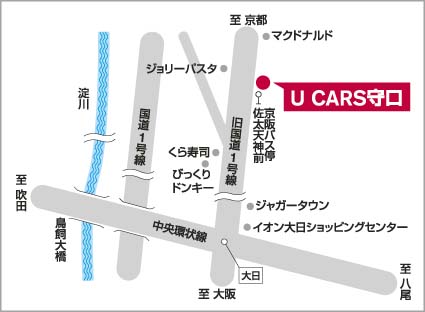 日産大阪販売株式会社 | U CARS守口