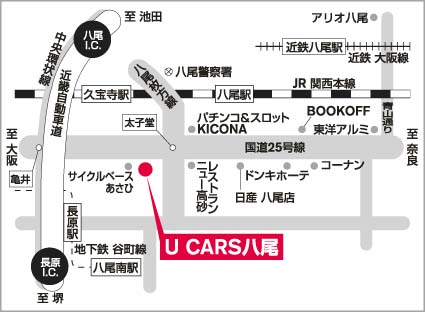 URU まとめ売り 11/8(金)18時から 新商品発売! | URAWA RED DIAMONDS OFFICIAL